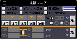 q-kakusyuku01.gif
