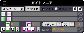 q-guide01.gif