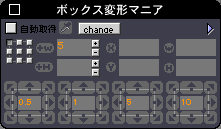 q-box01.gif
