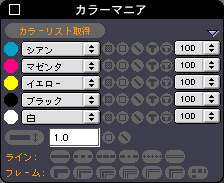 q-collar01.gif
