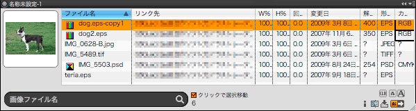 i-linkkakunin02.gif
