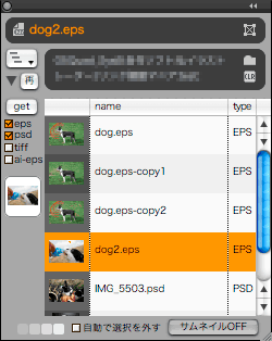 i-haichi01.gif