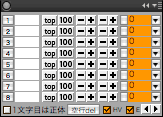 i-tyoutai01.gif