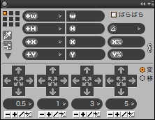 i-Box01.gif